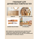 Заказать ТВЁРДЫЙ ВОСК ДЛЯ МЕБЕЛИ И СТОЛЕШНИЦ WOOD & HOUSE в Балаково, Саратовская область