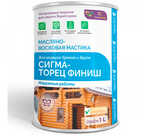 Купить МАСЛЯНО-ВОСКОВАЯ МАСТИКА «СИГМА-ТОРЕЦ ФИНИШ» в Балаково, Саратовская область