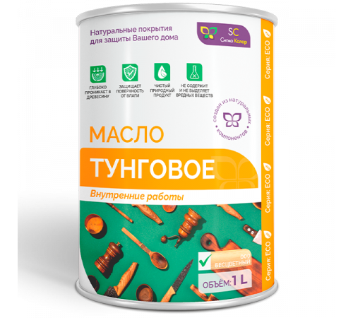 Заказать ТУНГОВОЕ МАСЛО в Балаково, Саратовская область